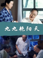 亚洲少妇视频